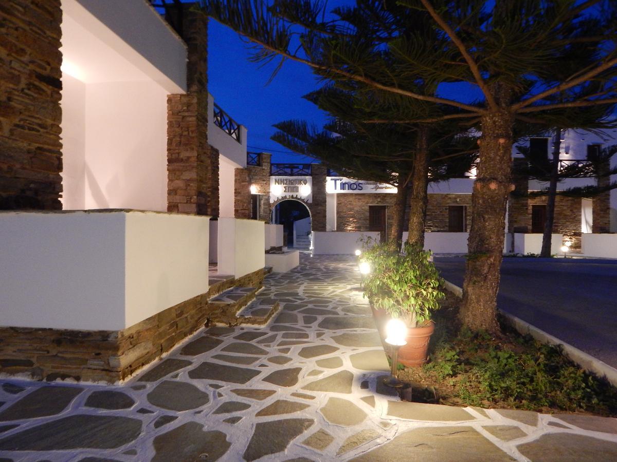 Nisiotiko House In Tinos Near The Beach Agios Ioannis  Exteriör bild